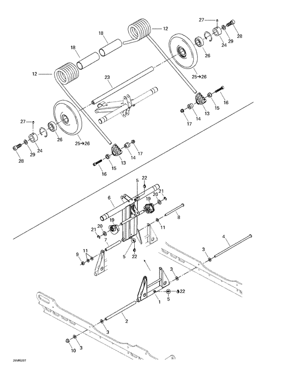 08- rear arm