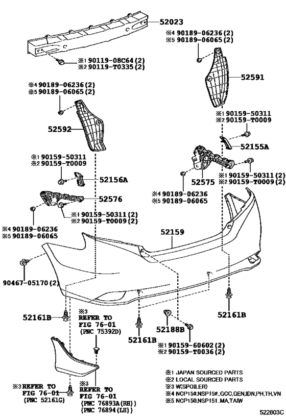 Rear Bumper & Bumper Stay