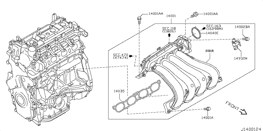Manifold