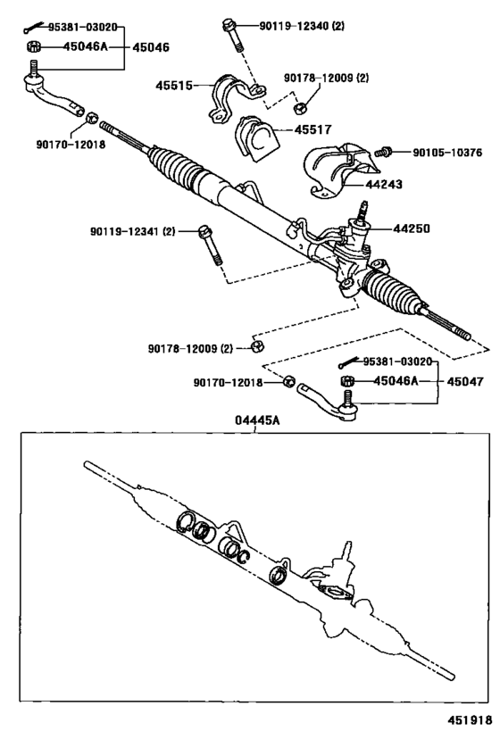 Front Steering Gear & Link