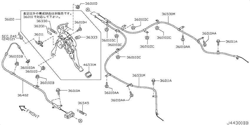 Parking brake control