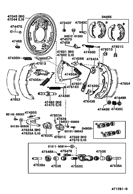 Rear Drum Brake Wheel Cylinder & Backing Plate