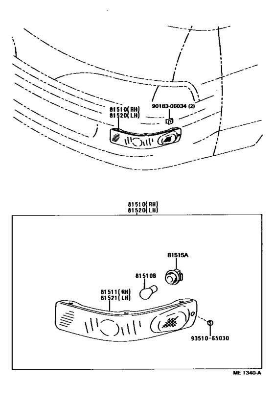 Front Turn Signal Lamp
