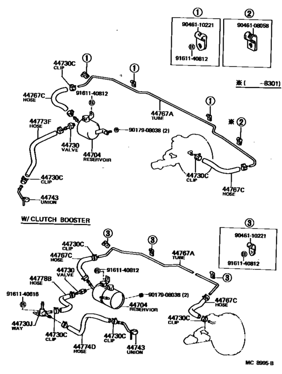 Brake Booster & Vacuum Tube