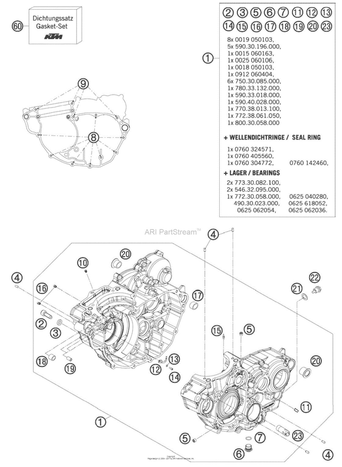 Engine Case