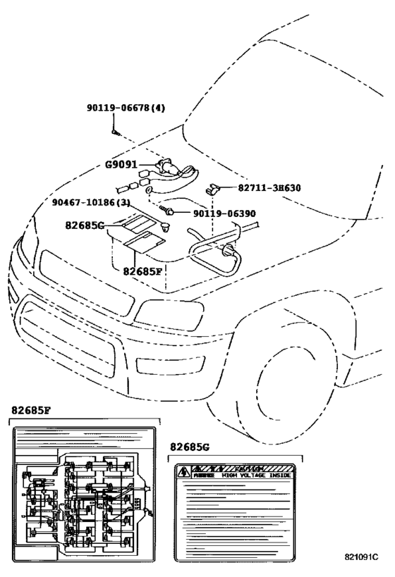 Battery & Battery Cable