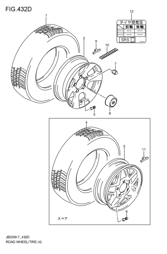 road wheel / tire