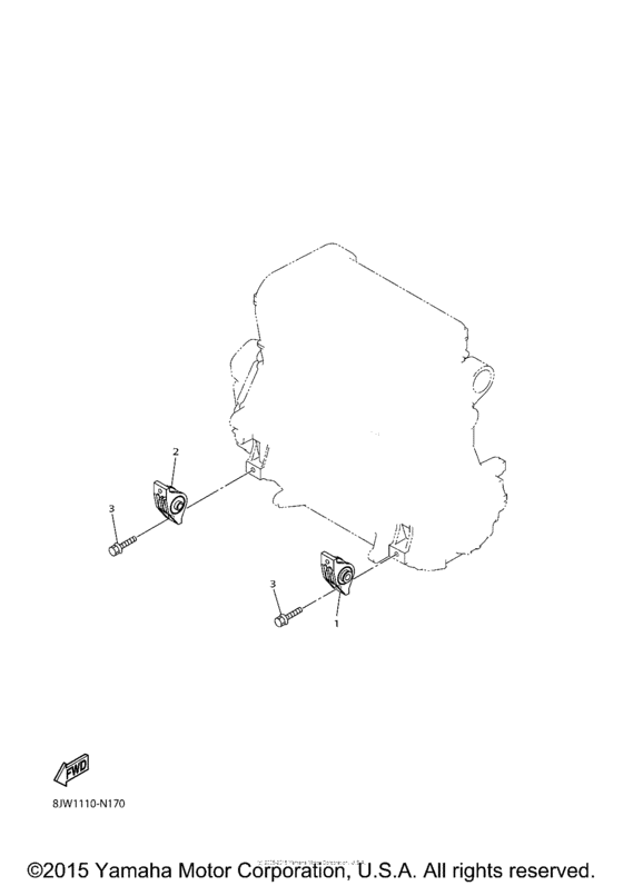 Engine bracket