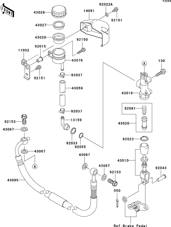 Rear master cylinder