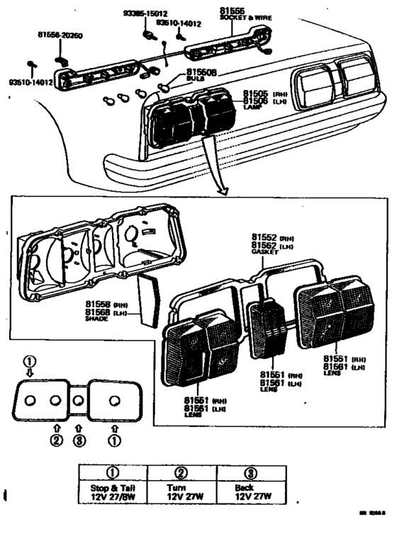 Rear Combination Lamp