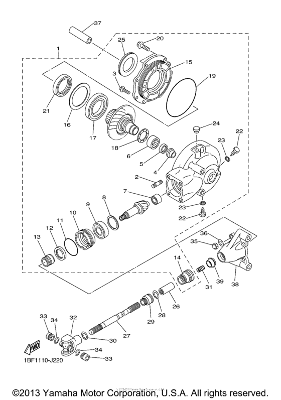 Drive shaft