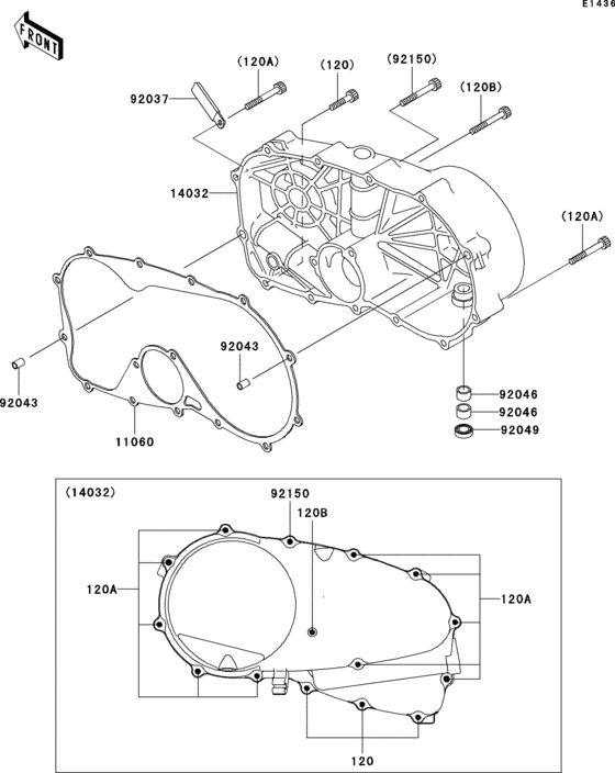 Right engine cover(s)