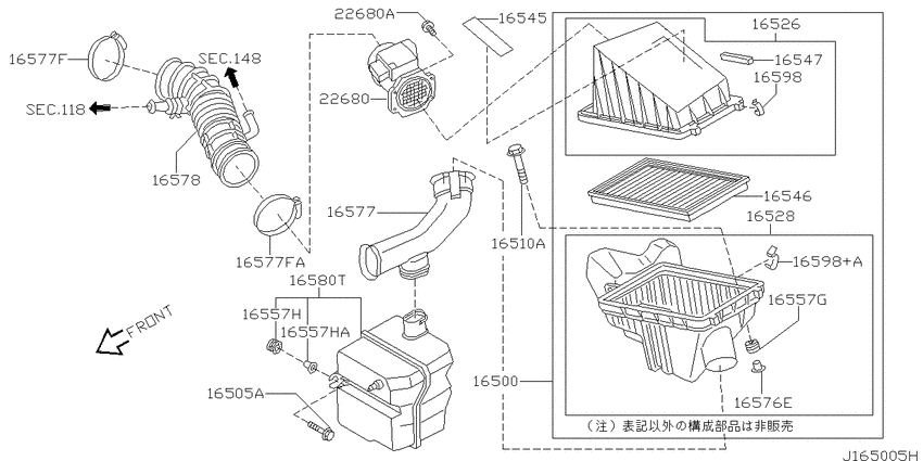 Air cleaner