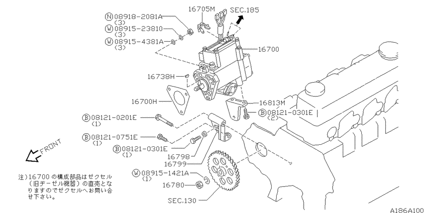 Fuel injection pump