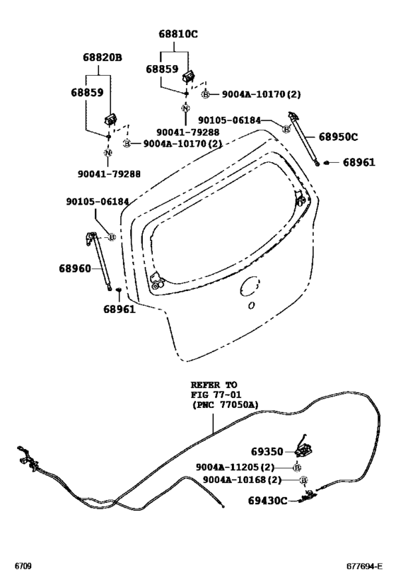 Back Door Lock & Handle