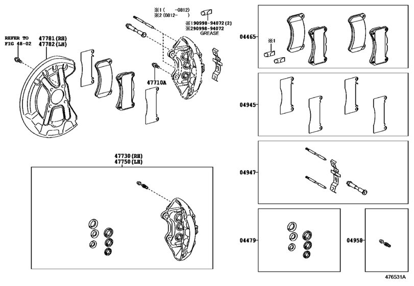 Front Disc Brake Caliper & Dust Cover