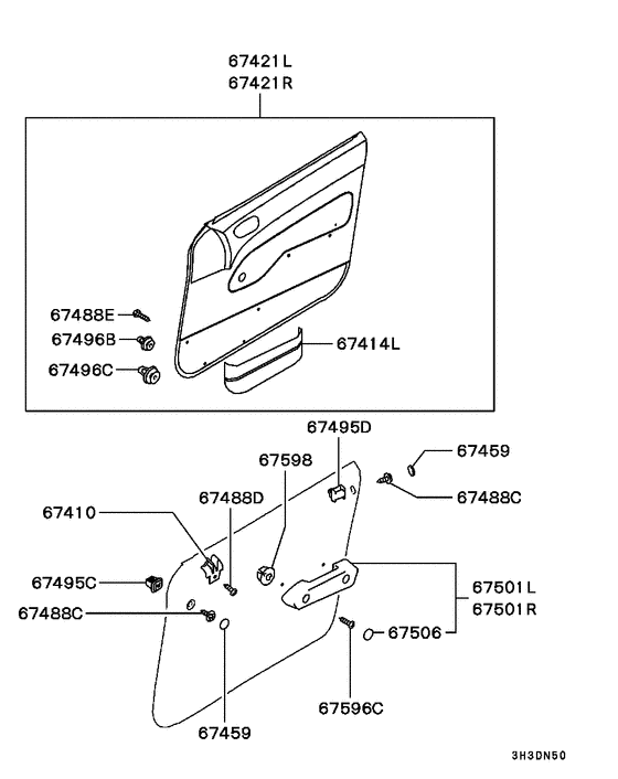 Front door trim & pull handle