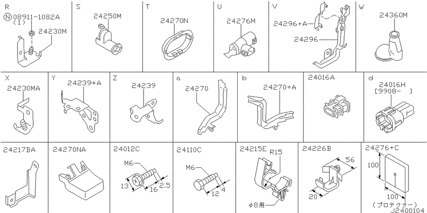Wiring