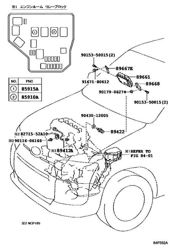 Electronic Fuel Injection System