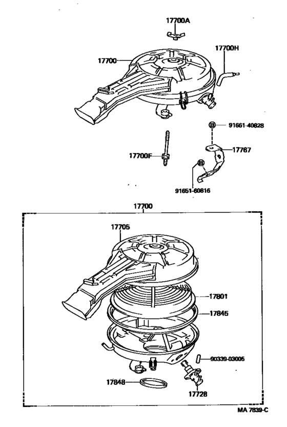 Air Cleaner
