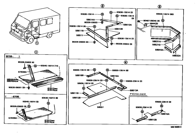 Floor Mat & Silencer Pad