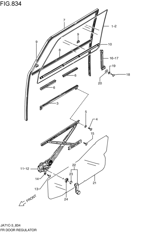 front door regulator