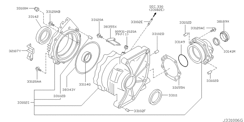 Transfer case