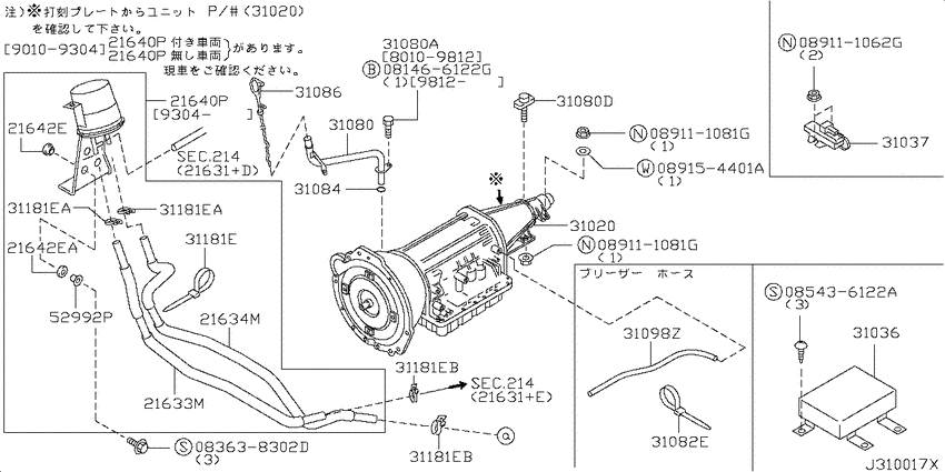Auto transmission,transaxle & fitting
