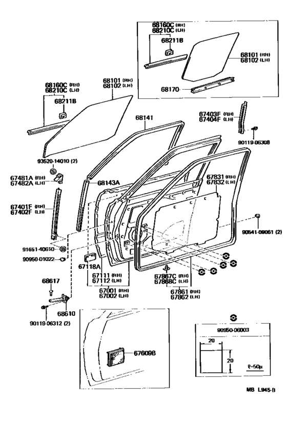 Front Door Panel & Glass