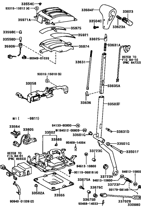 Shift Lever & Retainer