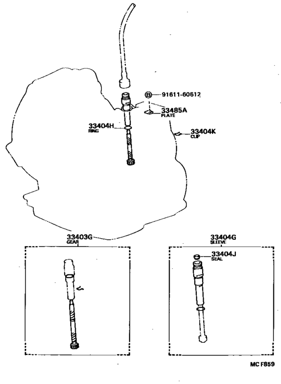 Speedometer Driven Gear (Atm)