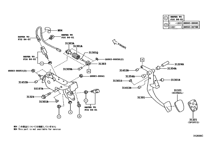 Clutch Pedal & Flexible Hose