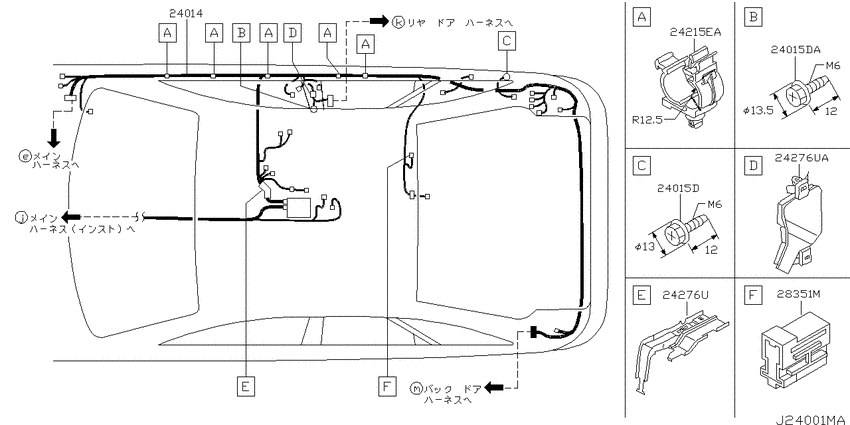 Wiring