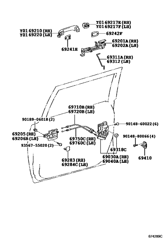 Front Door Lock & Handle