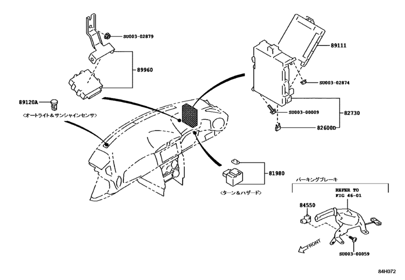 Switch & Relay & Computer