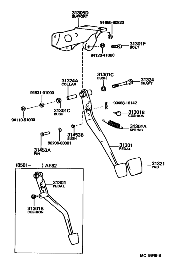 Clutch Pedal & Flexible Hose