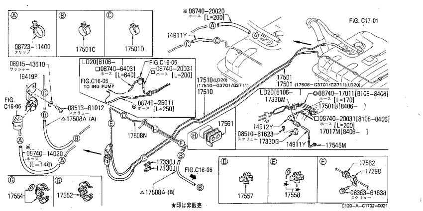 Fuel piping