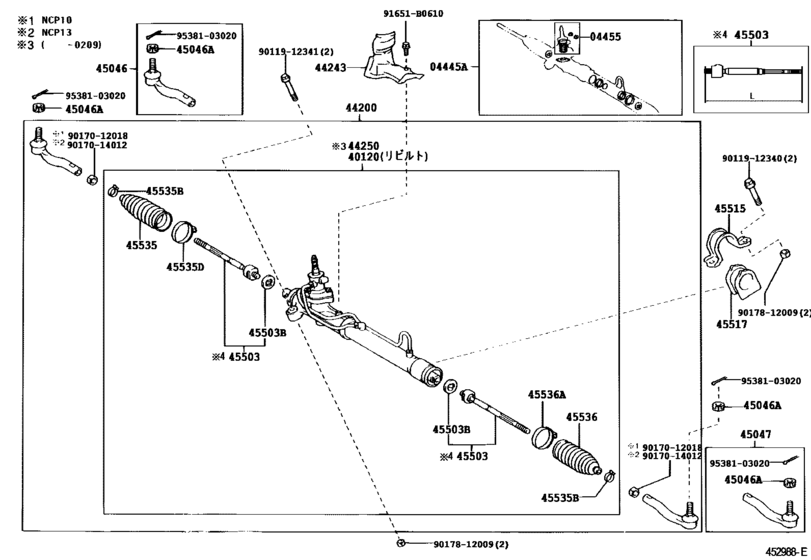 Front Steering Gear & Link