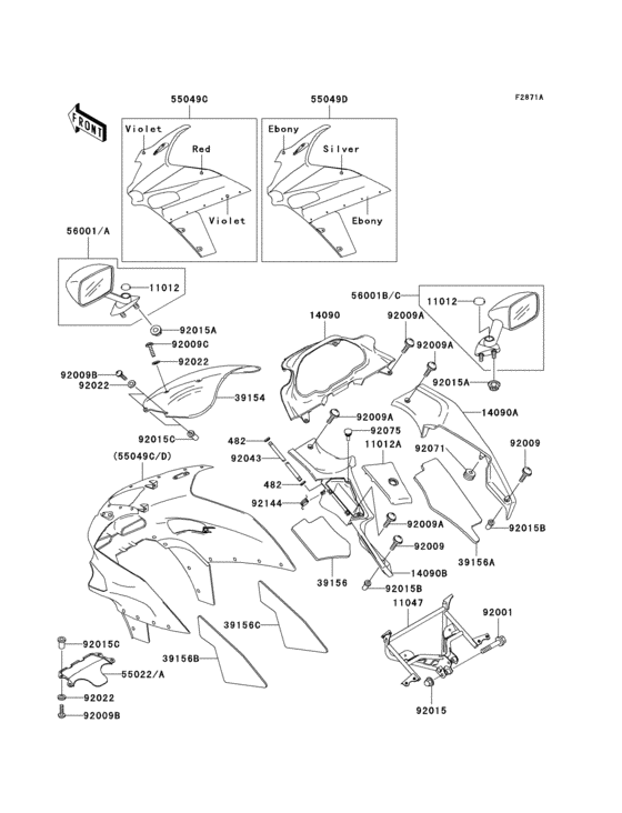 Cowling(1/2)(zx600-e2)