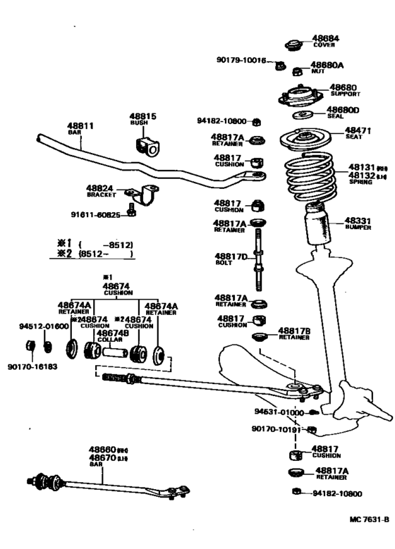 Front Spring & Shock Absorber