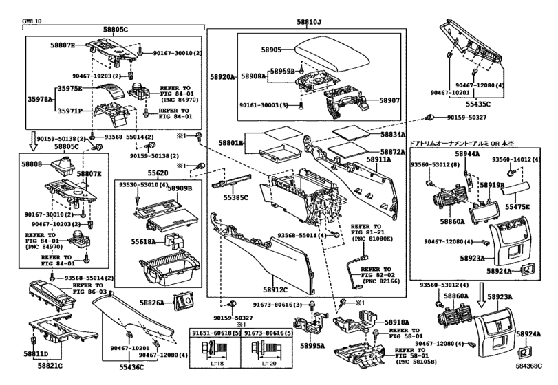 Console Box & Bracket