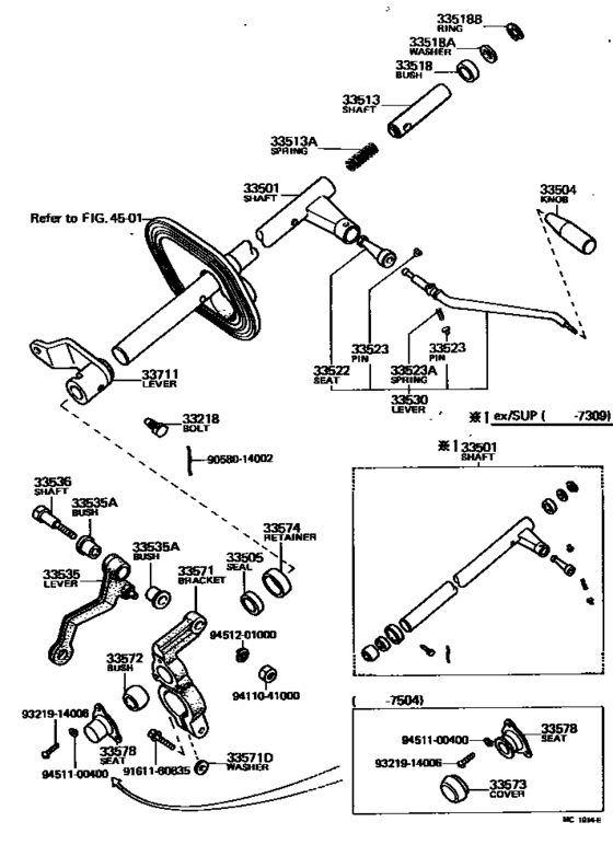 Control Shaft & Crossshaft