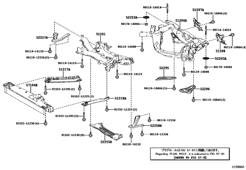 Suspension Crossmember & Under Cover