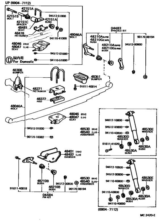 Rear Spring & Shock Absorber