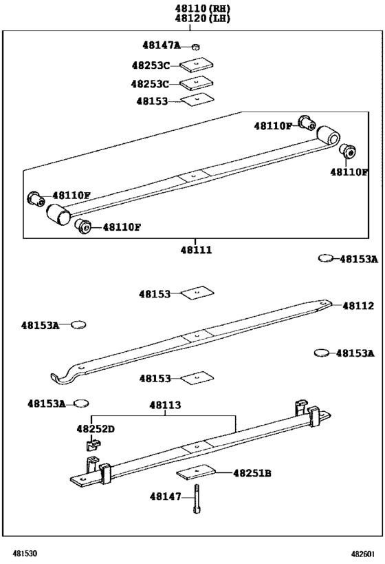 Front Spring & Shock Absorber