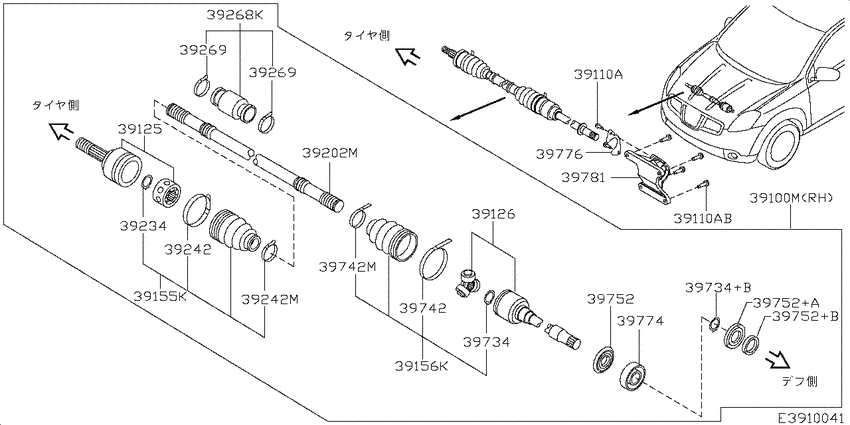 Front drive shaft (ff)