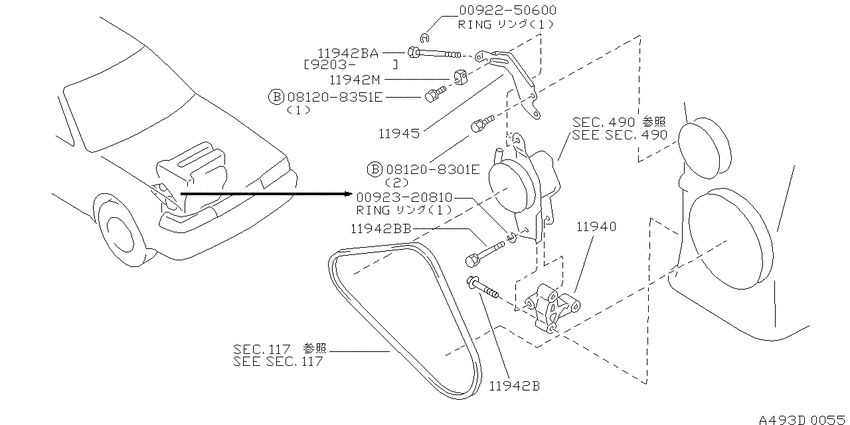 Power steering pump mounting