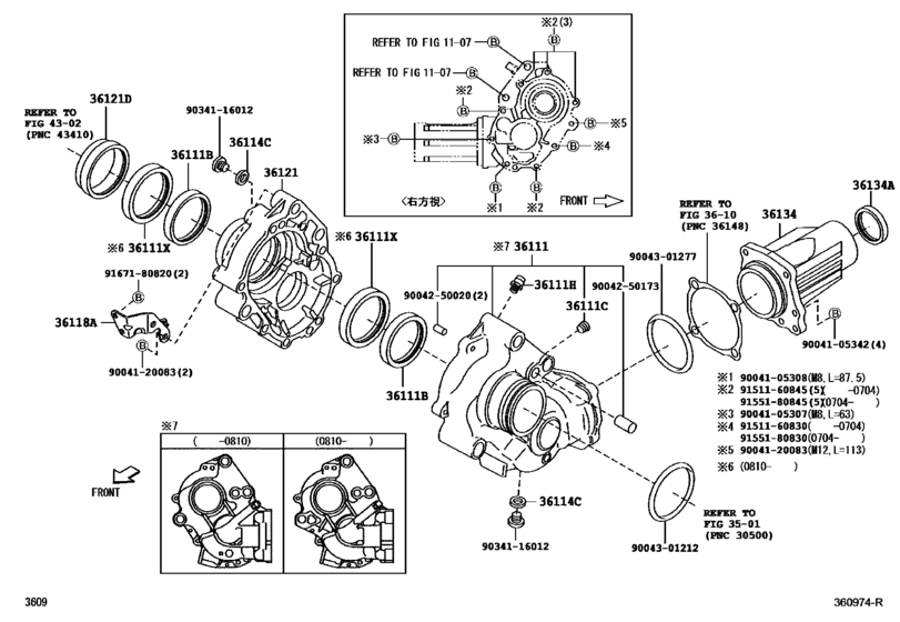 Transfer Case & Extension Housing