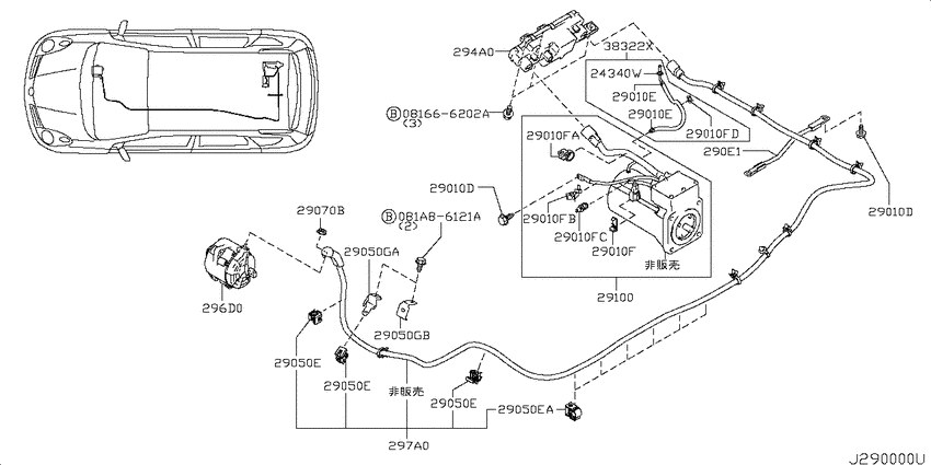 Electric vehicle drive  system