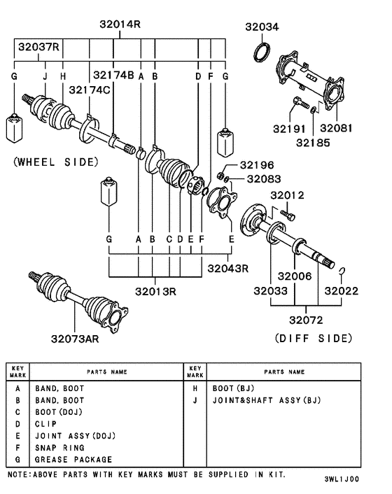 Front axle housing & shaft